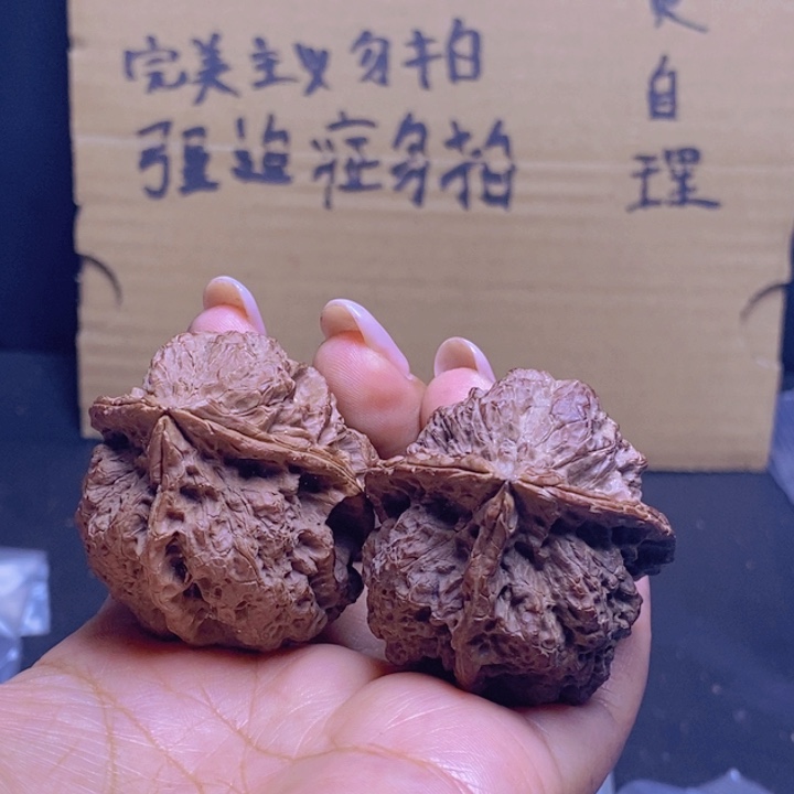 把件文玩核桃38-43mm