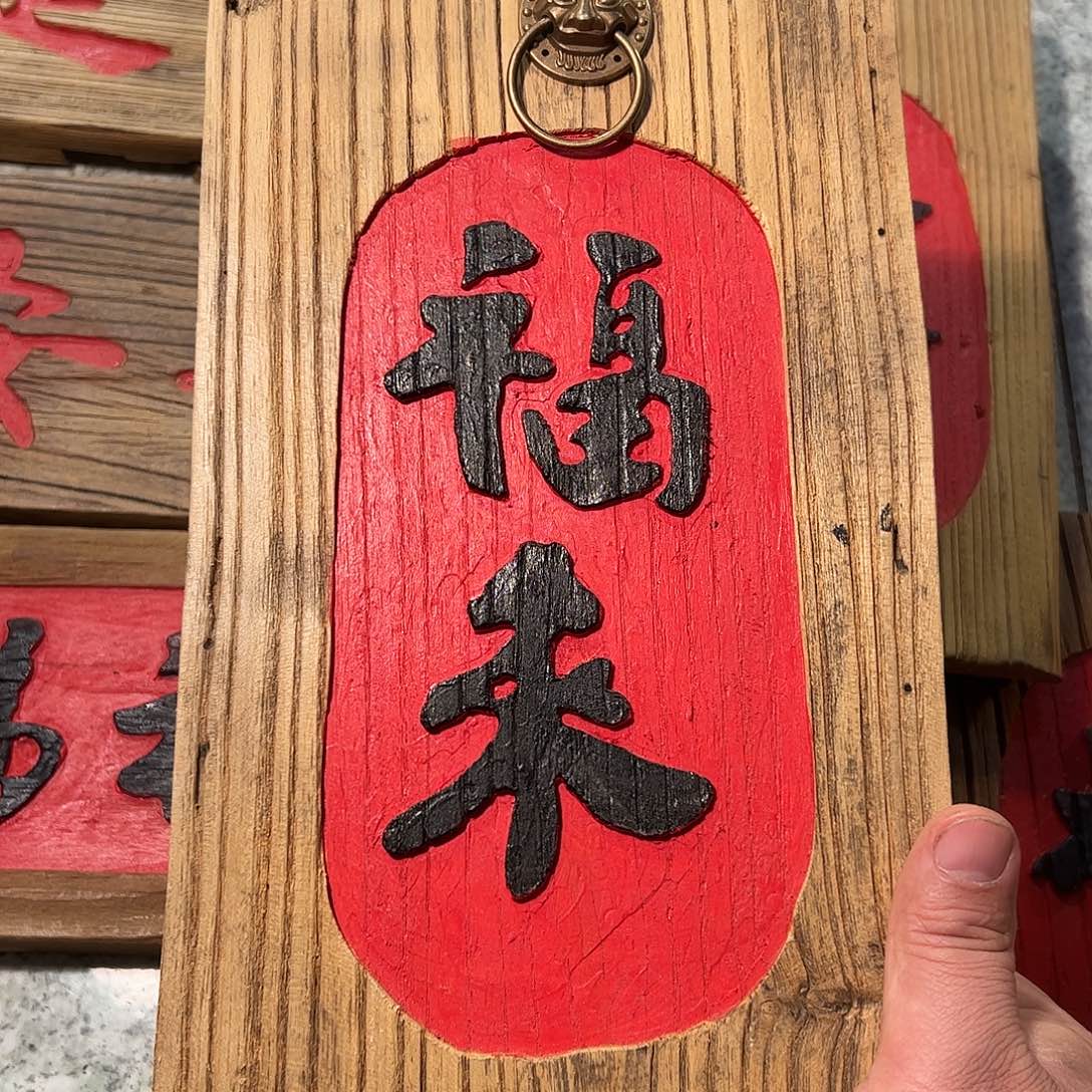 ****月哈哈哈哈哈哈哈哈哈哈