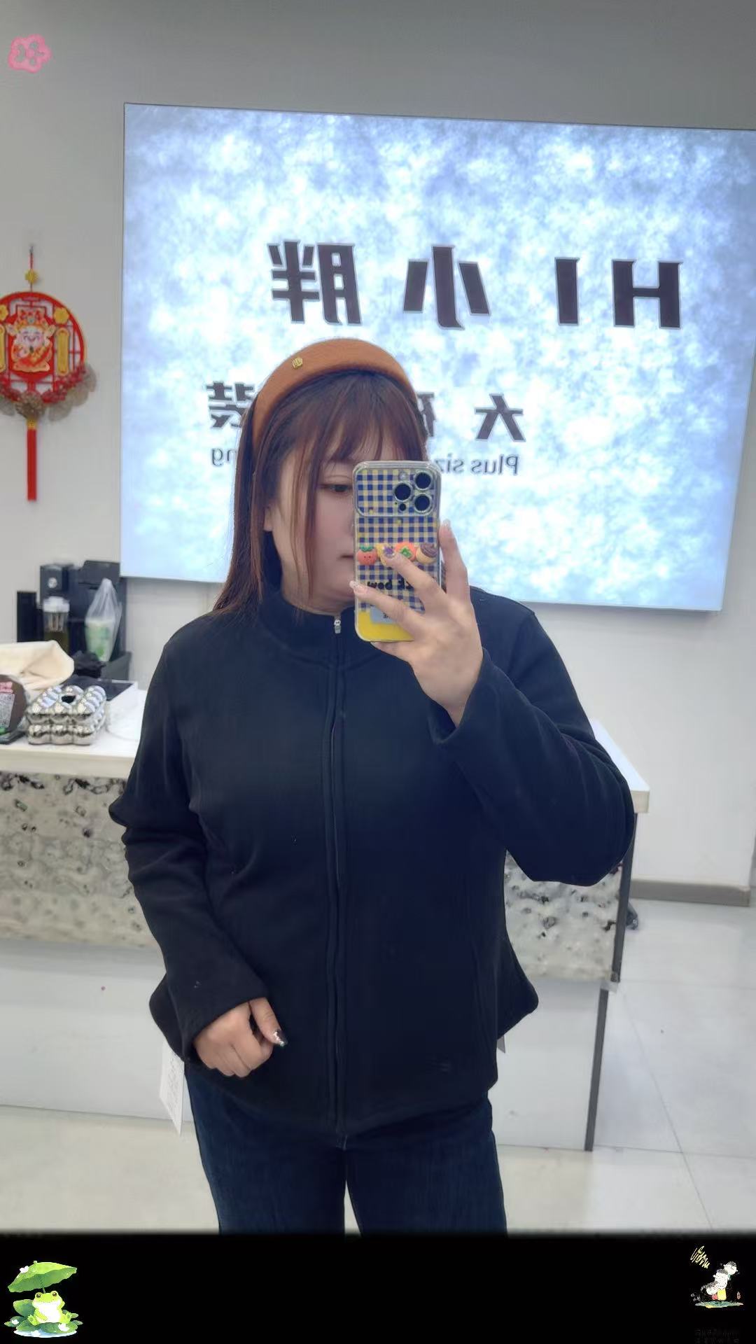 2025新款大码上衣9207款