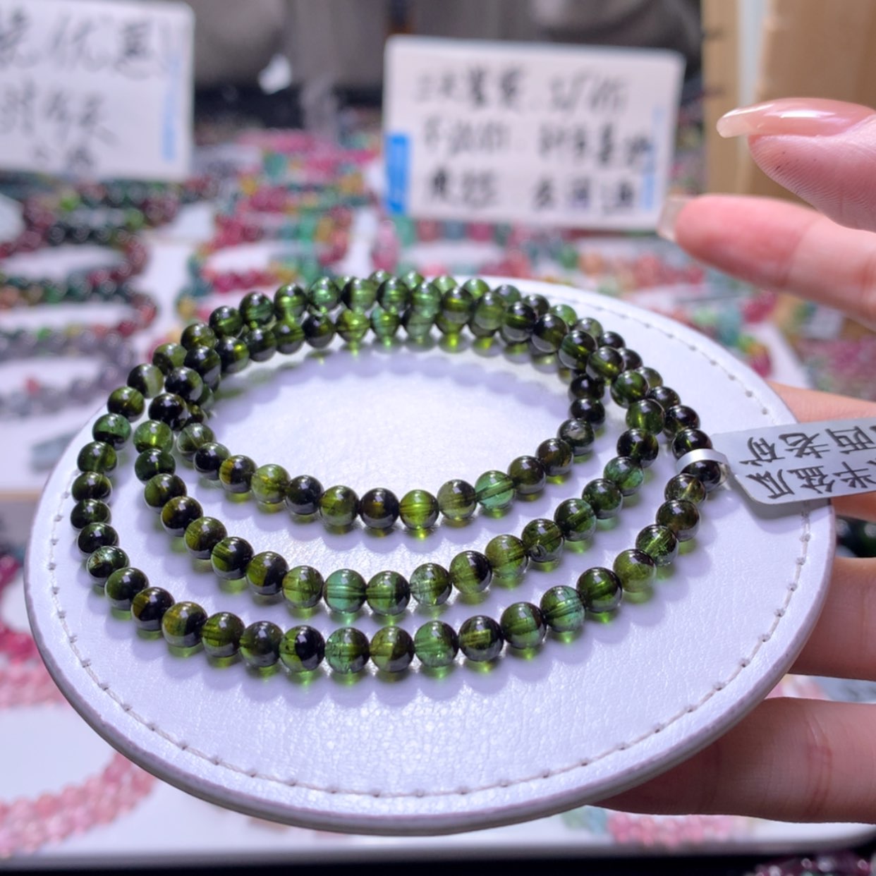 【闪购商品】未镶嵌手串碧玺