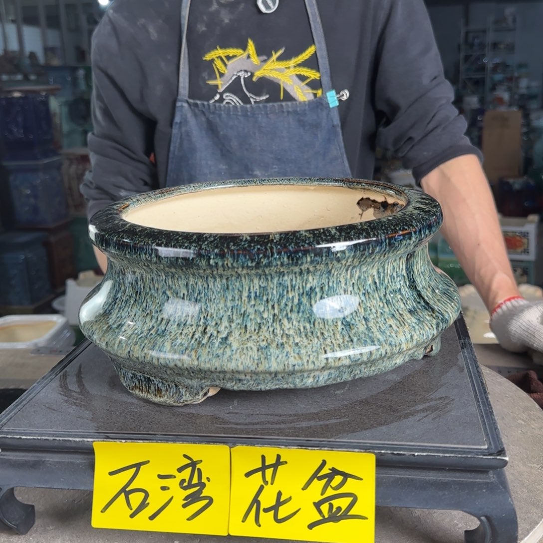 石湾花盆内口20，内深8