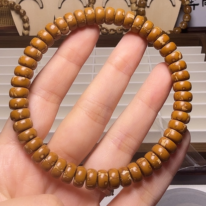 华***涵紫金鼠，0.45✖️0.85规格