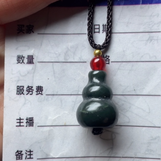 和田玉挂件未镶嵌得*