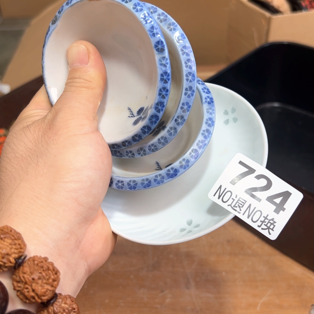 724日本回流茶道具周边