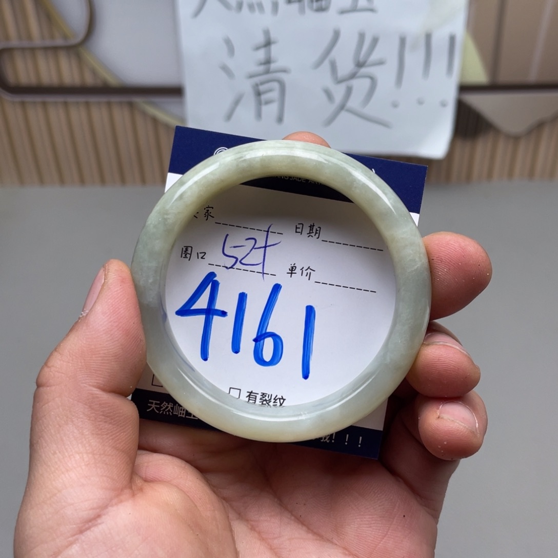 岫玉手镯手镯未镶嵌
