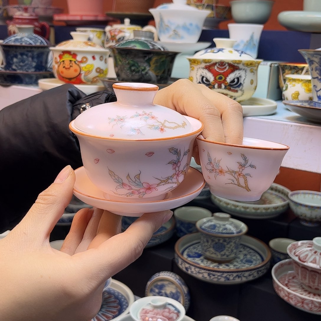 盖碗健健康康快快乐乐