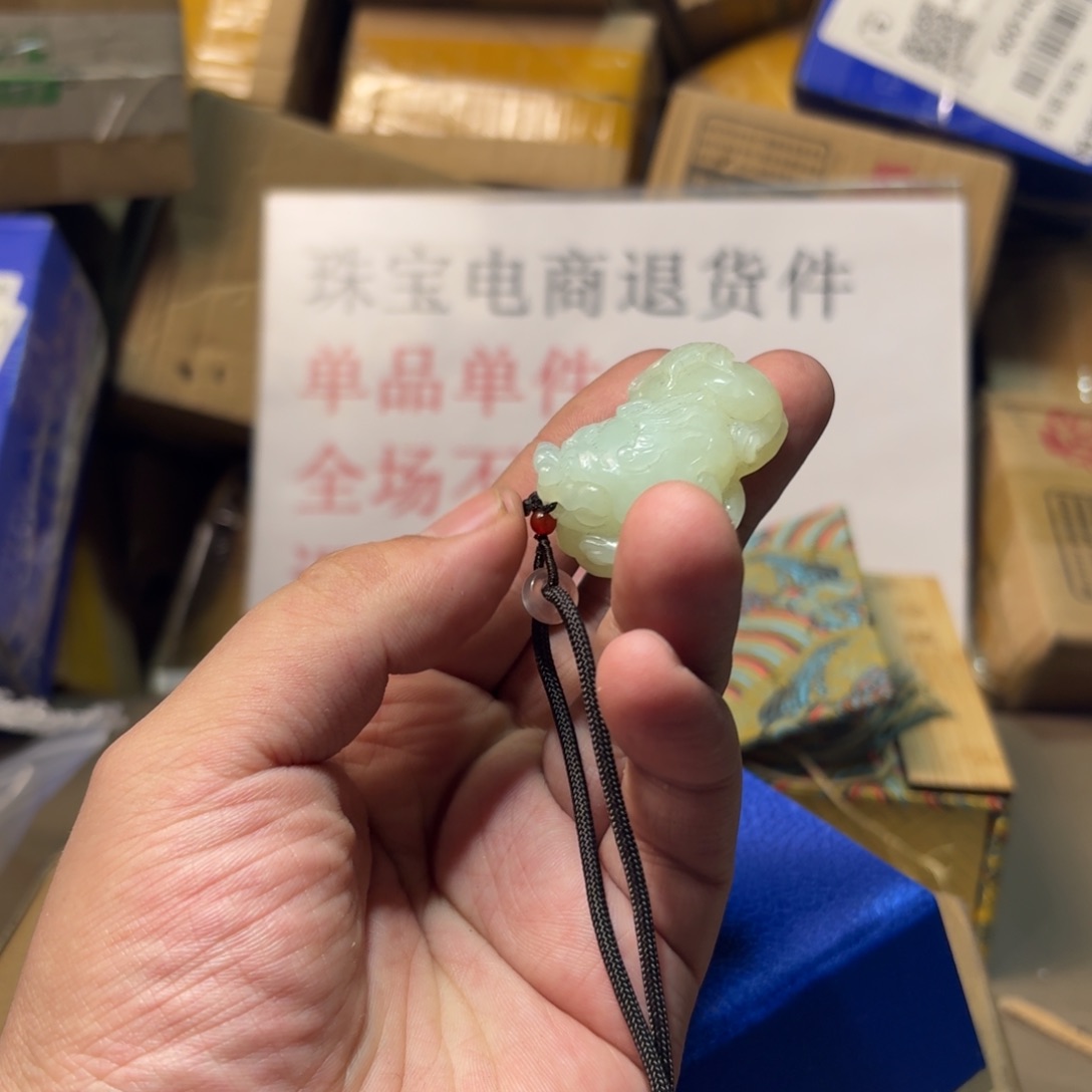 和田玉颈饰未镶嵌