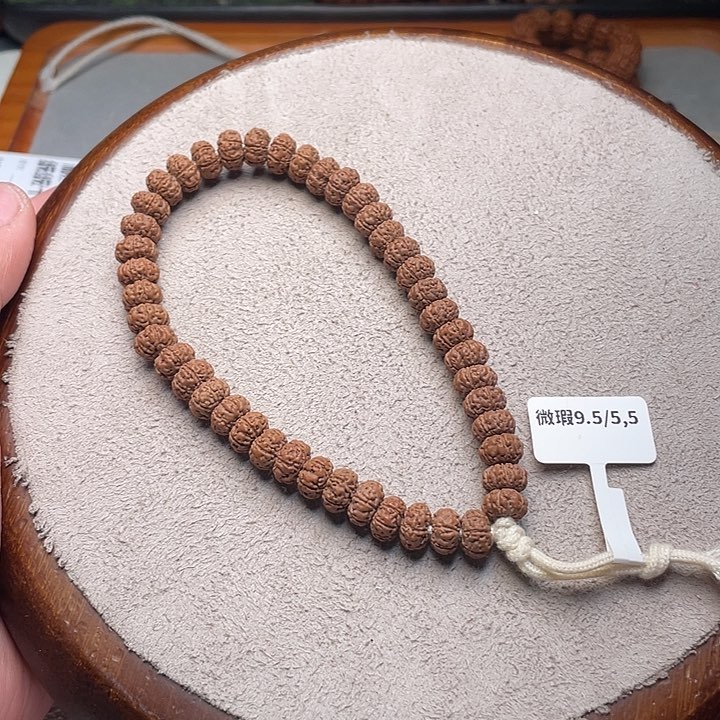 金刚菩提手串T****t金刚