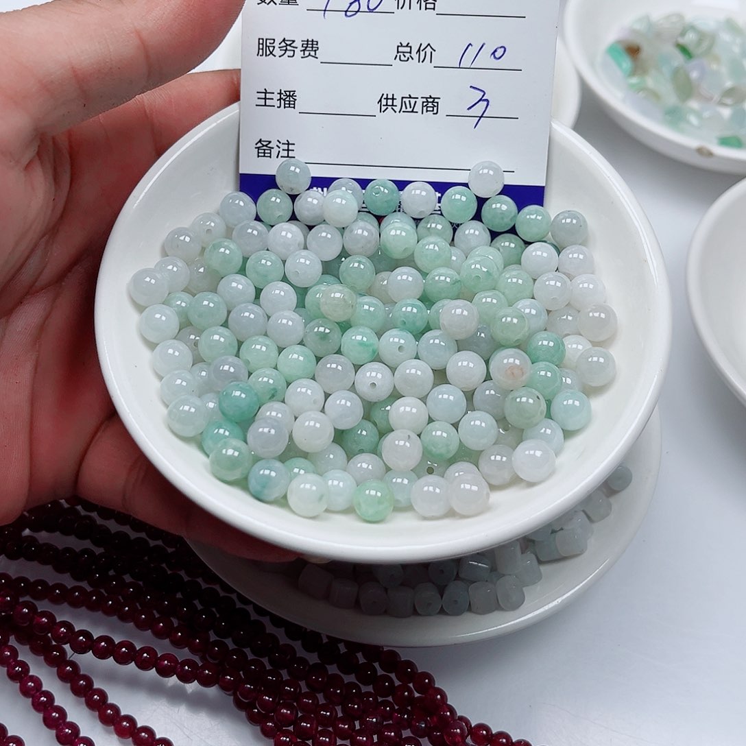 丽****翡翠未镶嵌颈饰111111