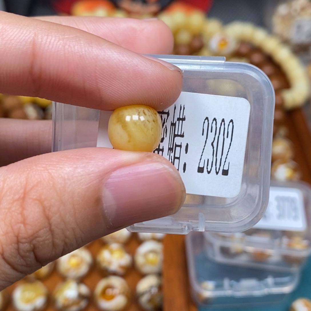 蜜蜡未镶嵌珠宝奇石2302