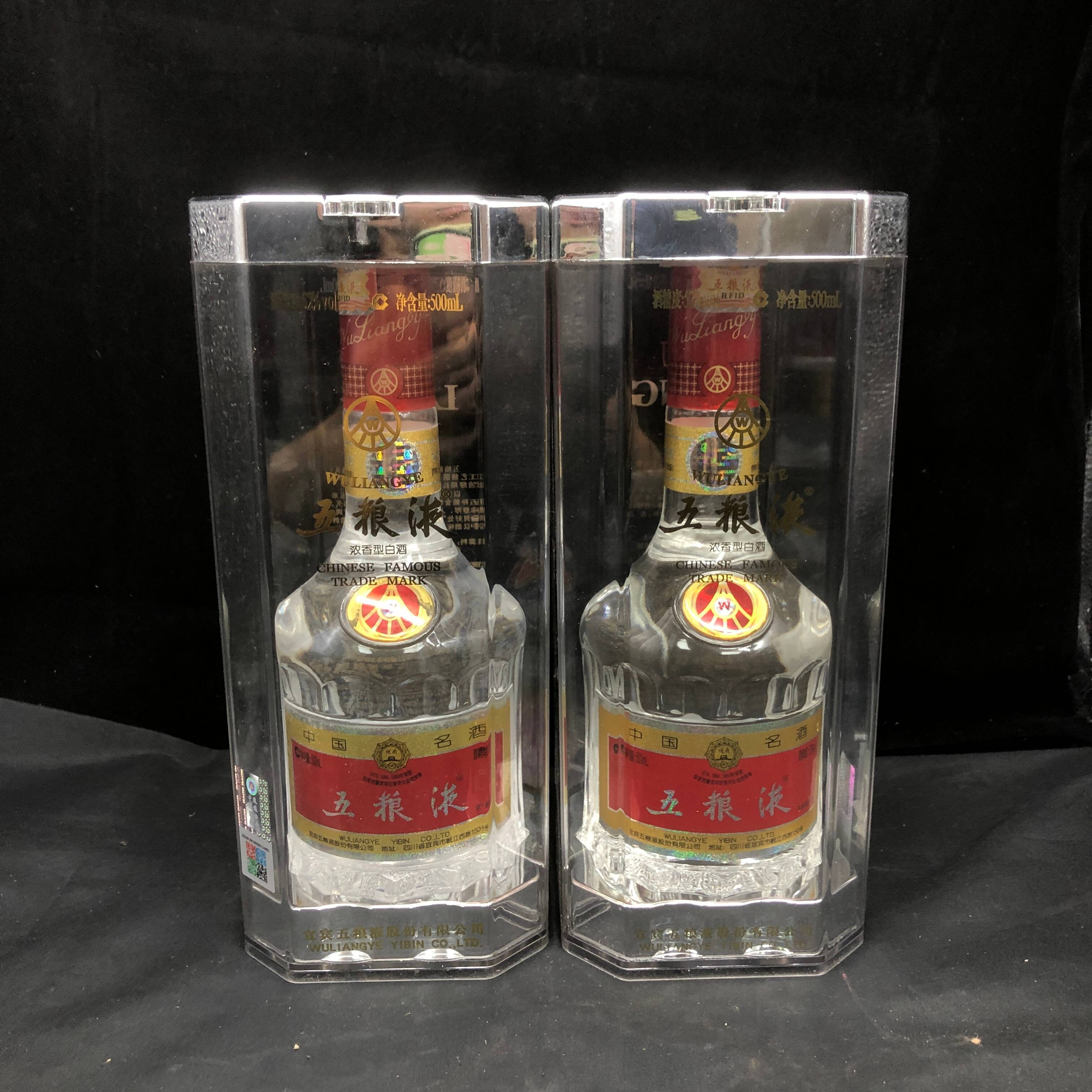 2012年五粮液52度500ml*2瓶1-M25AT001F16-03