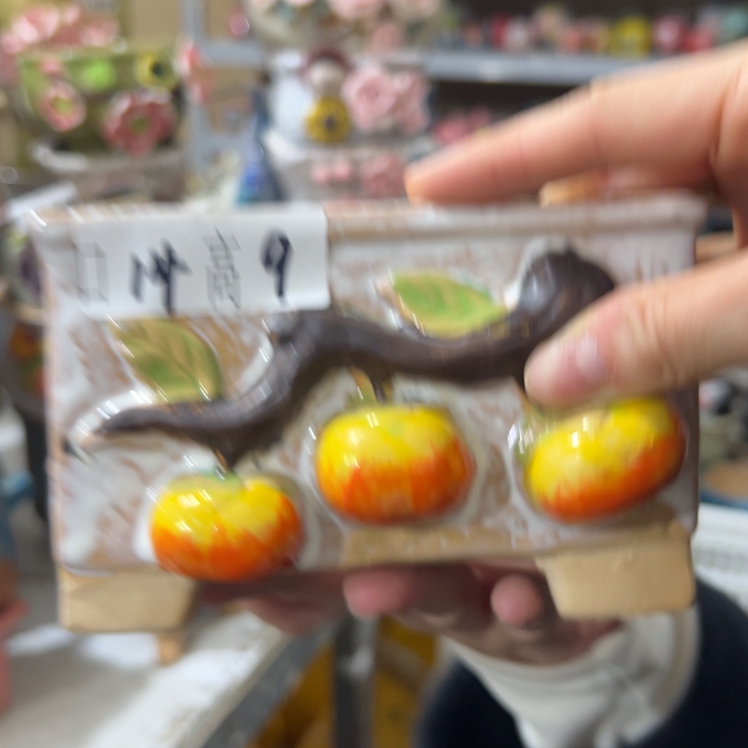 满18.8爱退拉黑多肉花盆