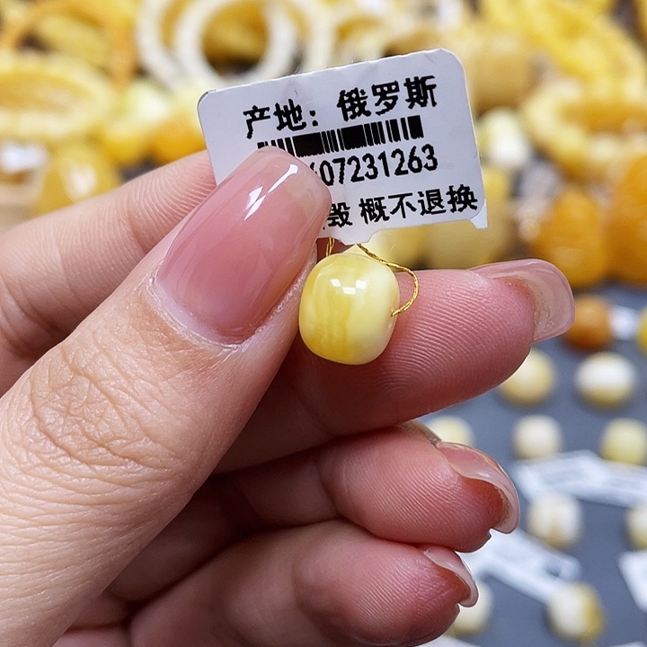 琥珀珠宝奇石未镶嵌老型尺寸9.9mm瑕疵.福利款
