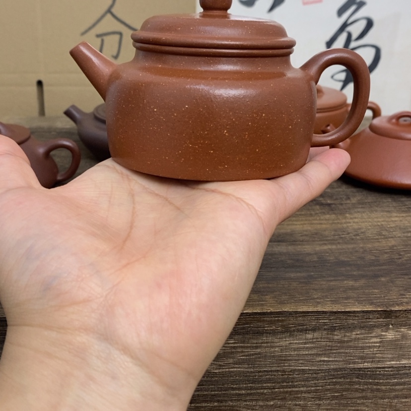 【闪购商品】紫砂茶壶德***串紫砂茶具