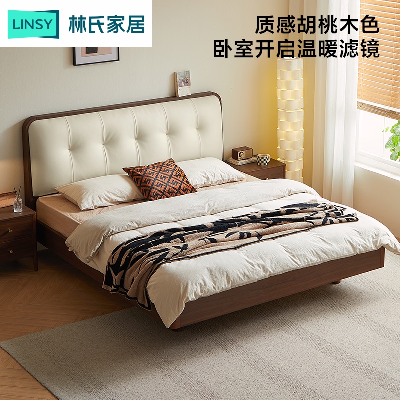 林氏家居复古软包高箱大床卧室双人床带卧室落地箱体UM6A储物床