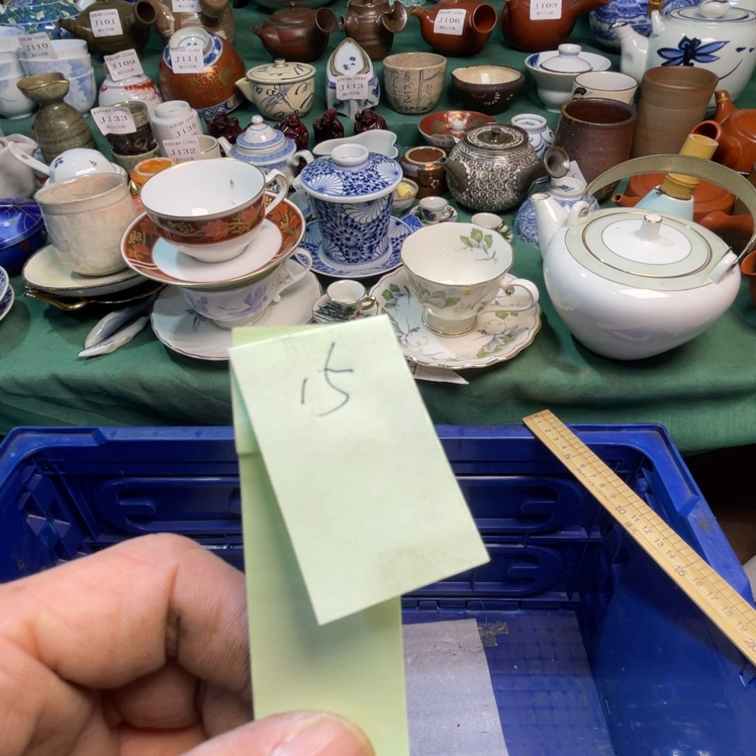 龙***轩陶其他散瓷默认微瑕完美者慎拍