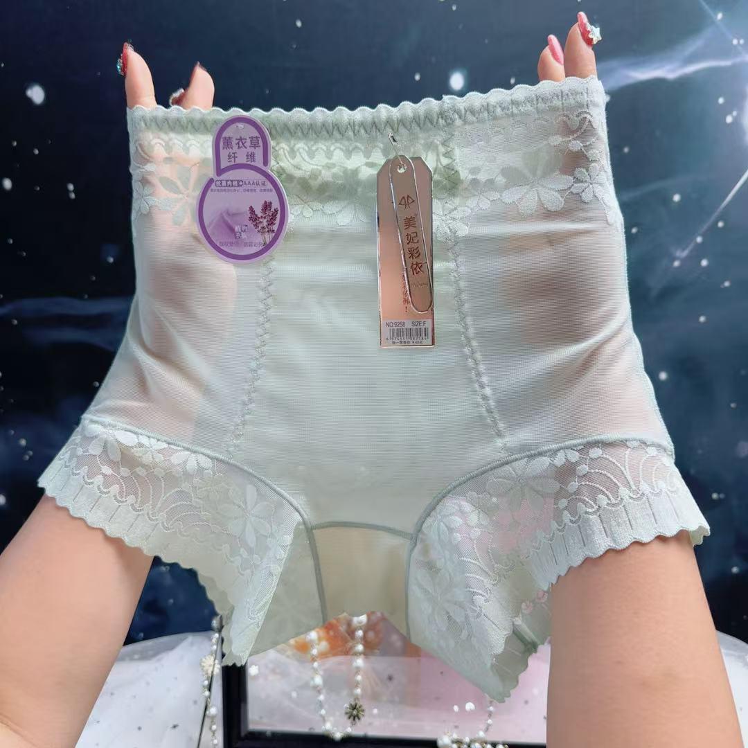 女士高腰提臀收腹冰丝无痕蕾丝网纱夏季薄款平角短裤