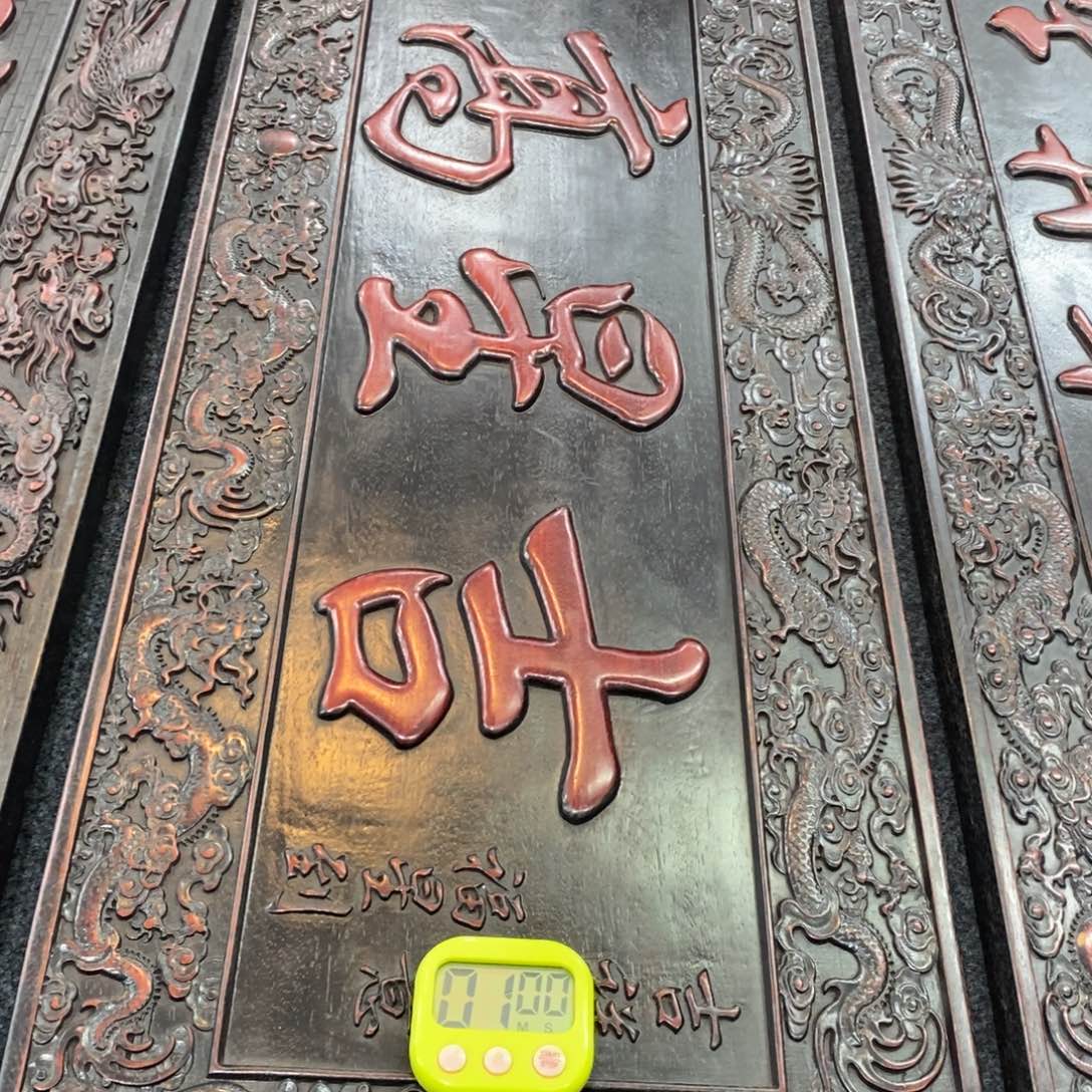 非洲紫檀（红花梨）