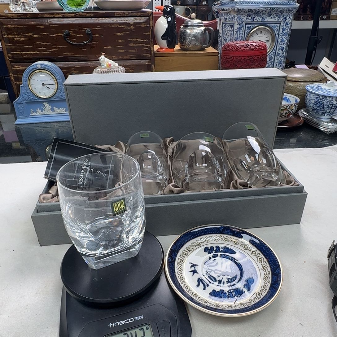 銘海精选，天天好物261