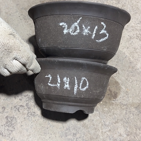 紫砂工艺厂……紫砂工艺厂……