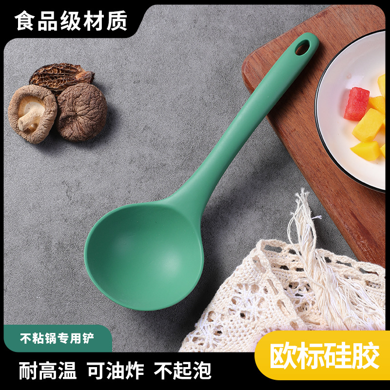 食品级欧标铂金硅胶料理勺一体式易清洗小汤勺家用耐高温烹饪勺子