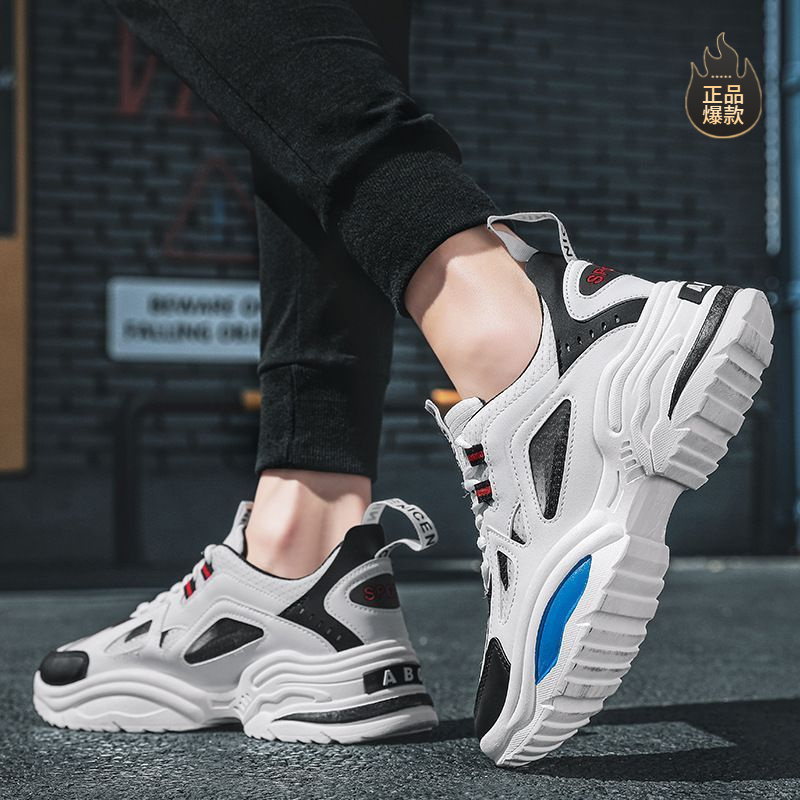 断码春季男鞋春季透气2025年新款青少年运动休闲跑步增高老爹网红