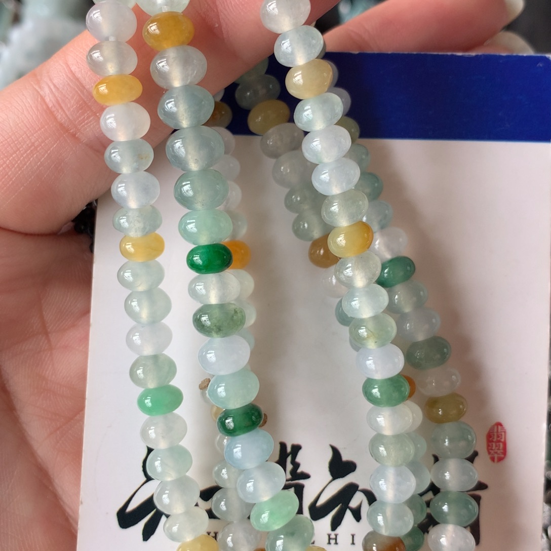 翡翠未镶嵌颈饰多宝鼓珠串