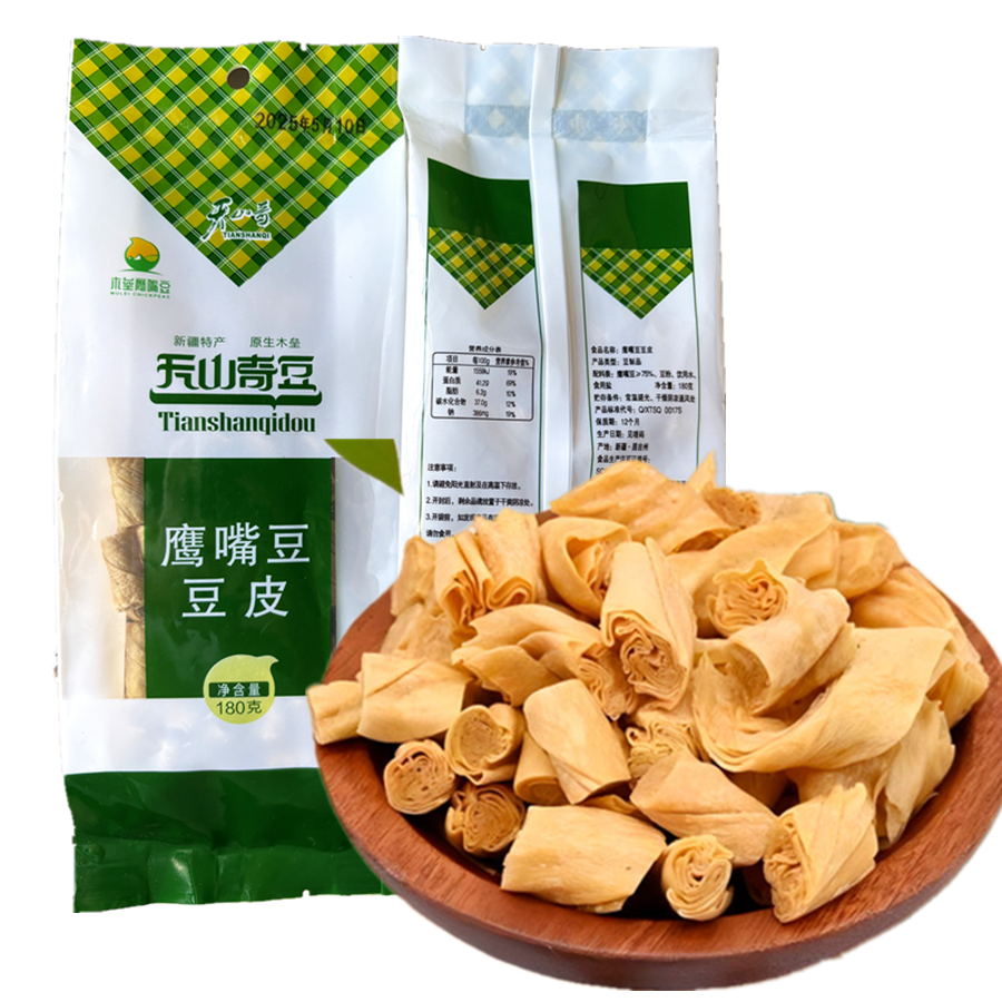 天山奇鹰嘴豆豆皮 新疆鹰嘴豆豆皮火锅凉拌菜炒菜炖肉豆皮卷