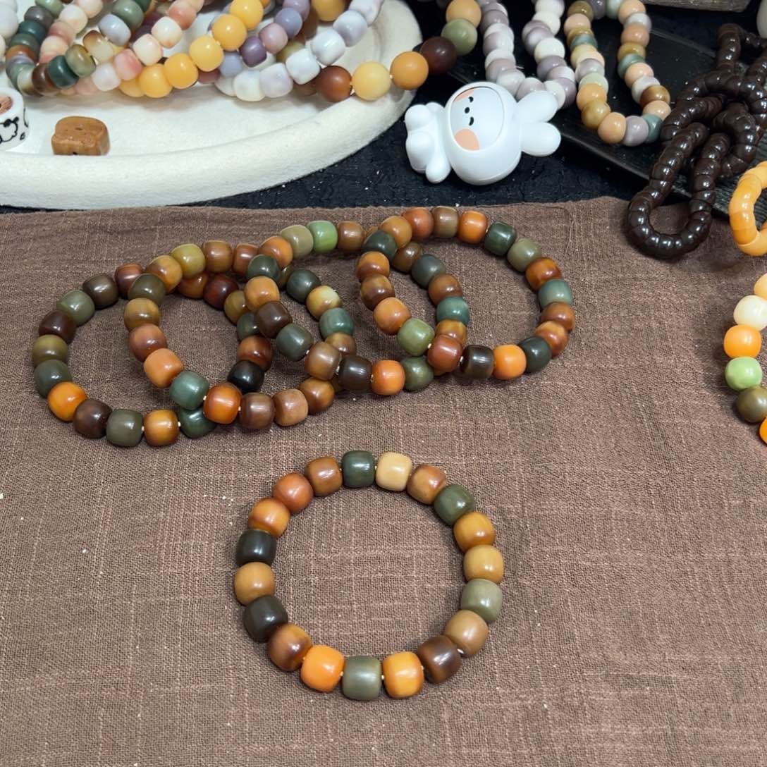 吊坠菩提根/象牙果魔法森林卡13微瑕