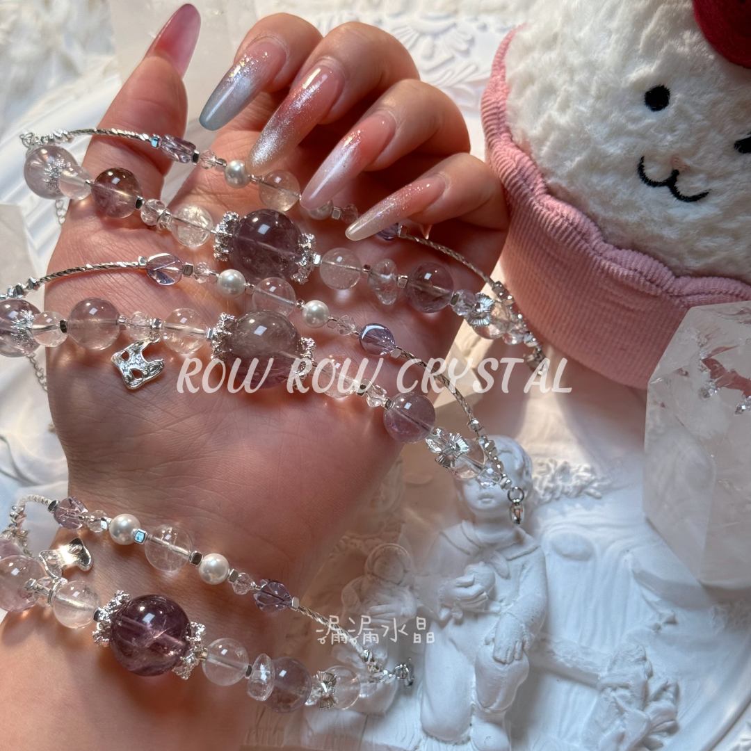 《紫狐面具》天然水晶手链 LZ010