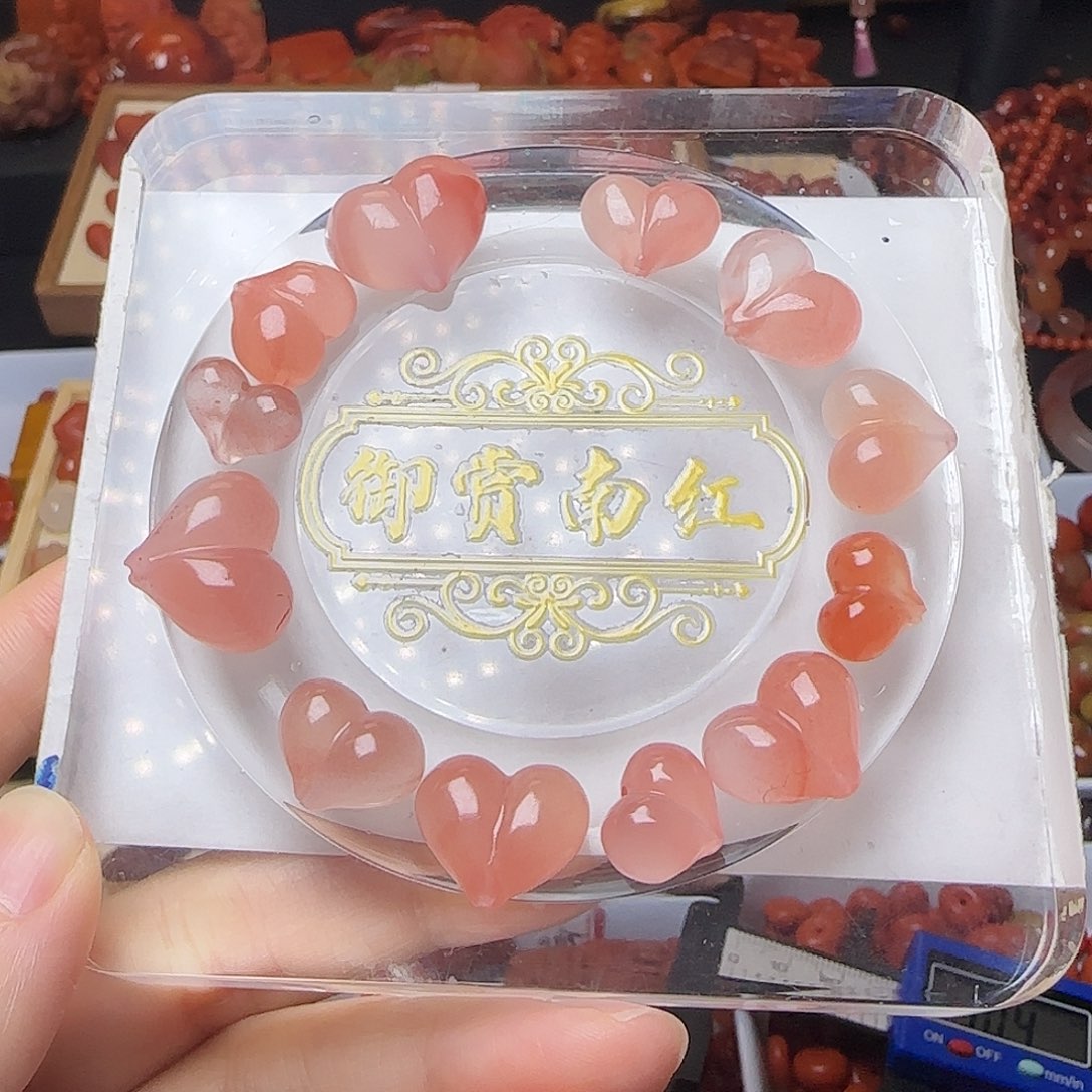 南红玛瑙未镶嵌吊坠(不含链)