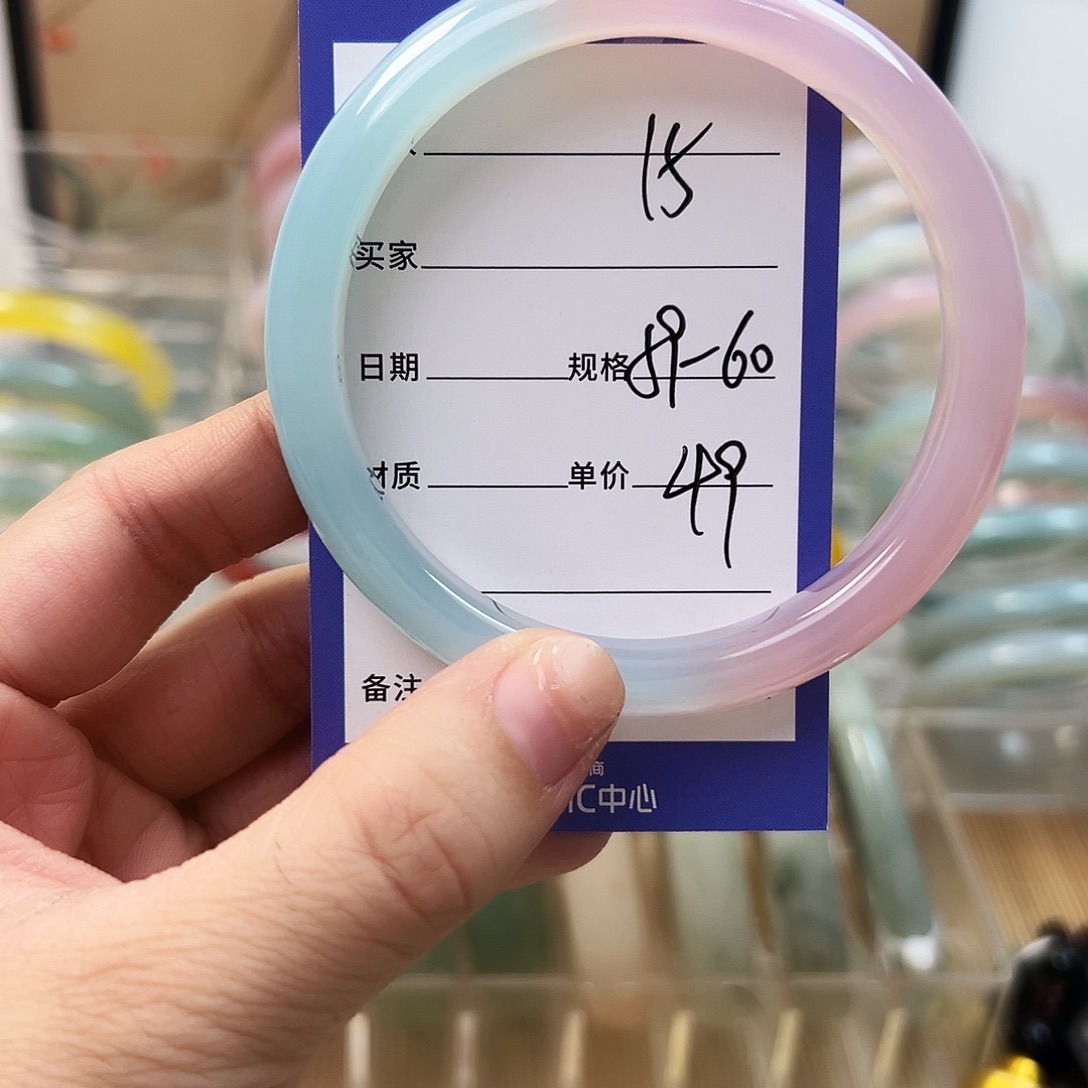 玛瑙/玉髓未镶嵌手镯15