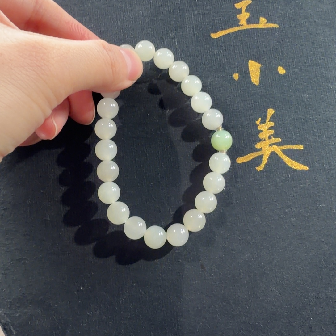 和田玉未镶嵌颈饰于田8