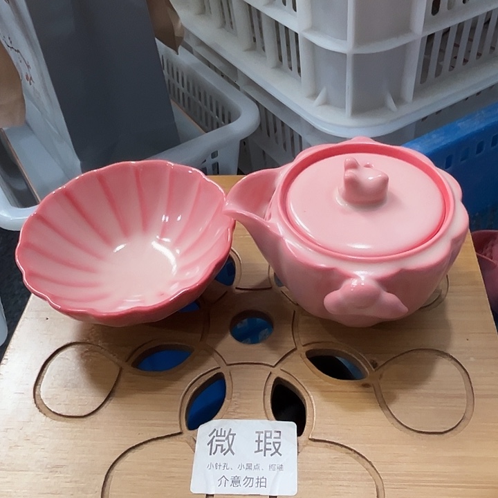 陶瓷陶瓷陶瓷陶瓷陶瓷，陶瓷