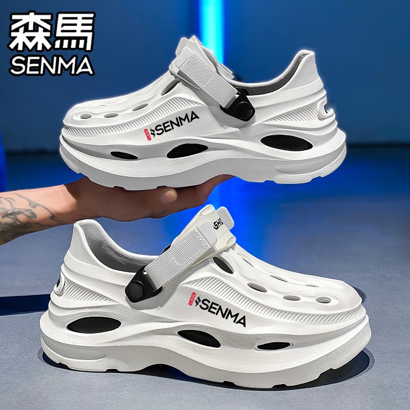 森马洞洞鞋男夏季外穿透气运动男士全包拖鞋防滑防臭户外沙滩凉鞋