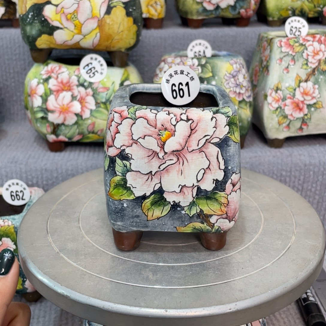 扶泥。    口5.5高8.5