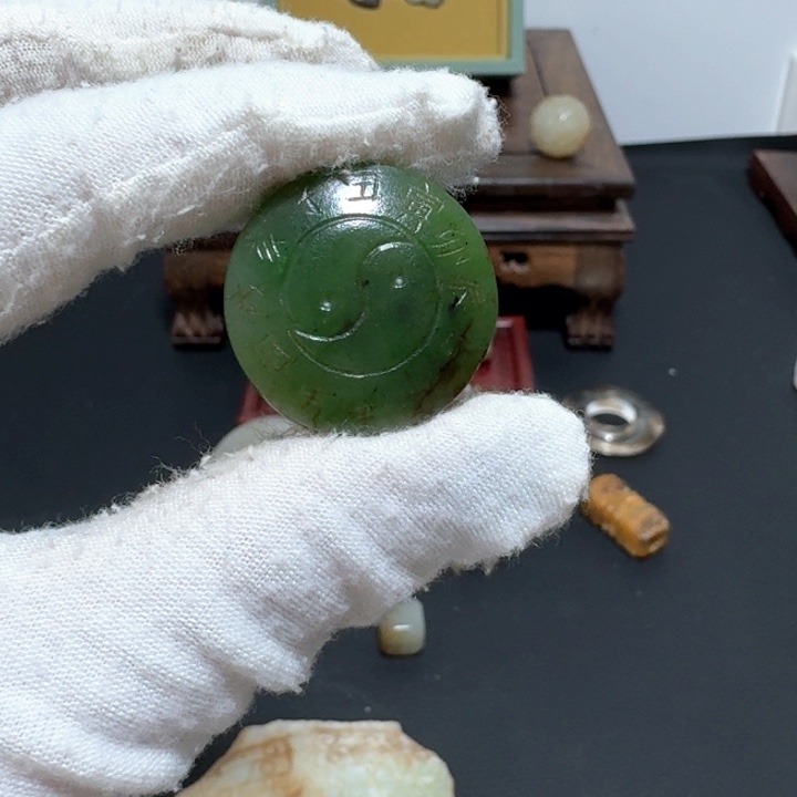 和田玉颈饰未镶嵌柯*