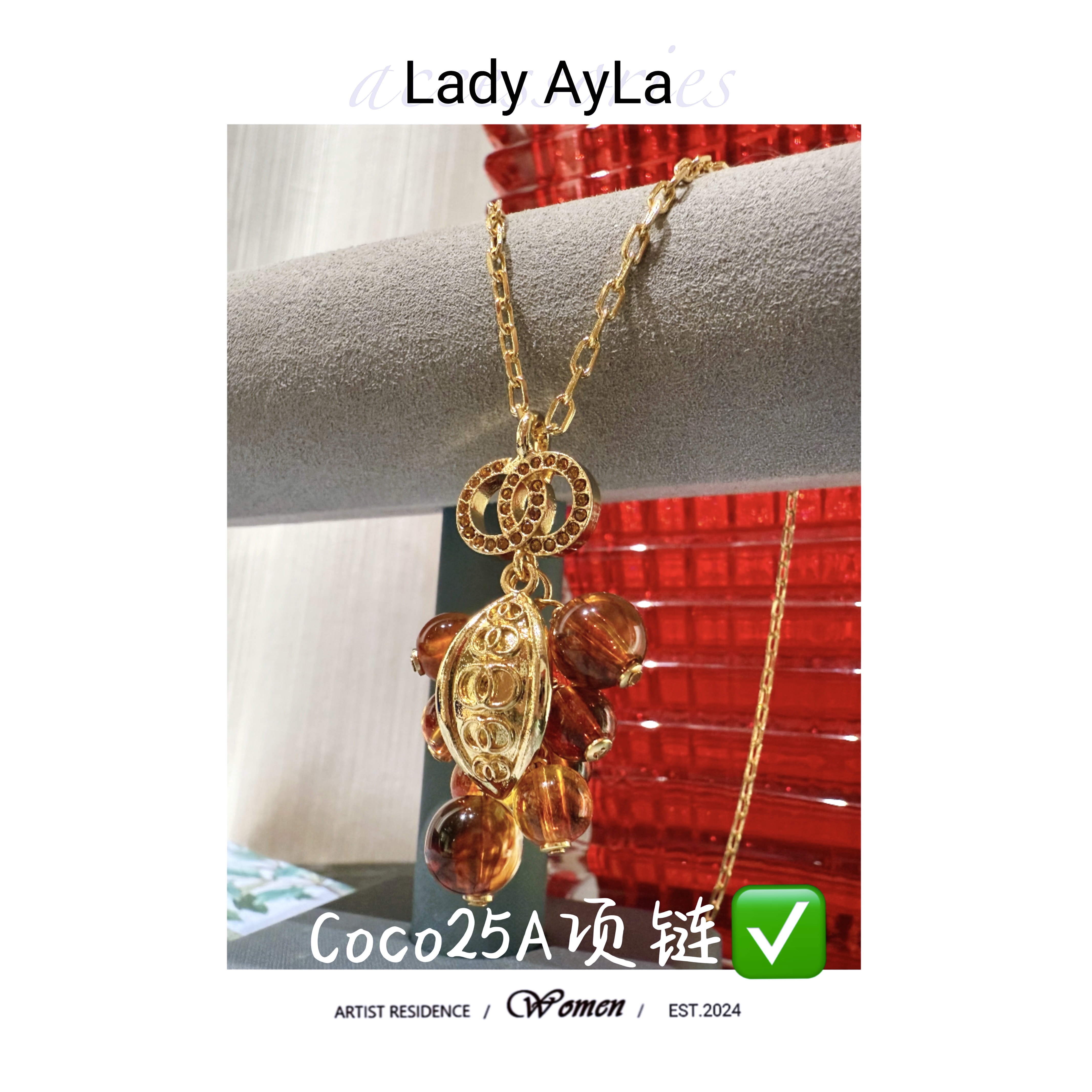 铜合金项链 C多宝项链AL9524