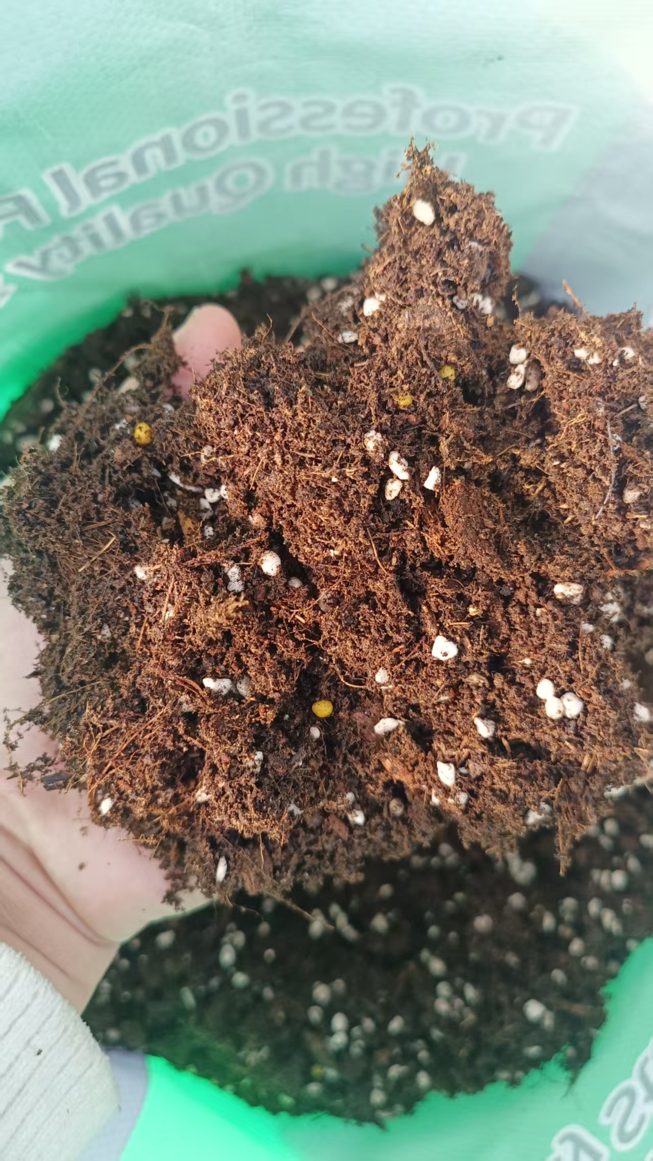 墨子家自配营养土  月季专用土疏松透气盆栽绿植专用