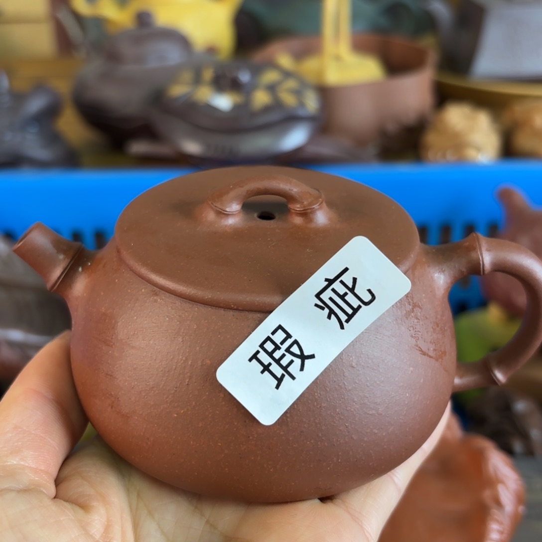 紫砂茶盘微瑕尾货听清再拍