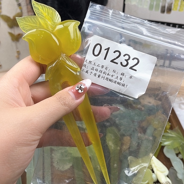 蛇纹石玉发簪合金