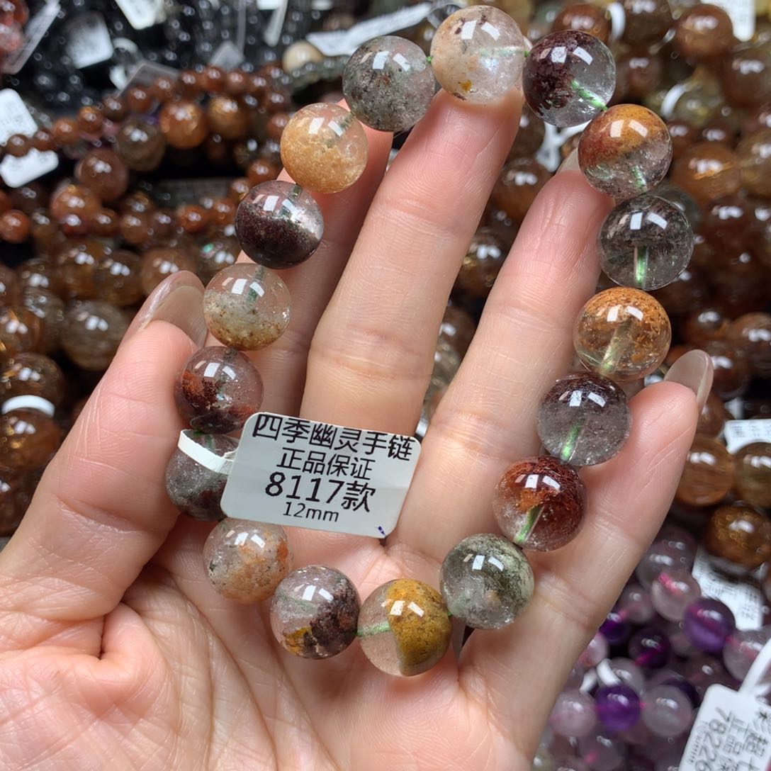 天然未镶嵌水晶天然