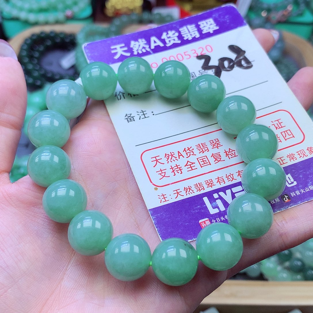 翡翠未镶嵌毛衣链13+