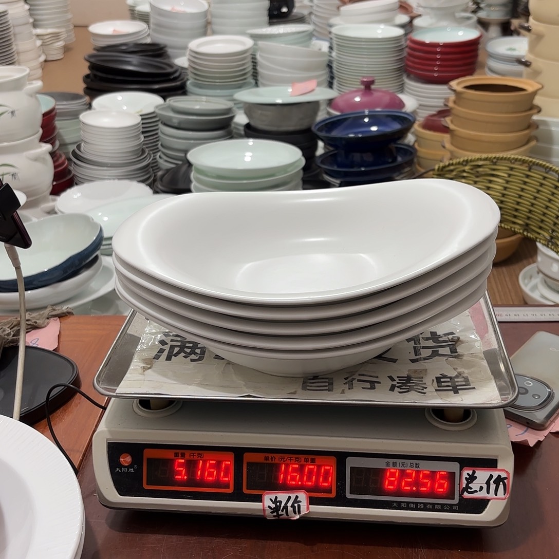 白瓷景德镇酒店陶瓷