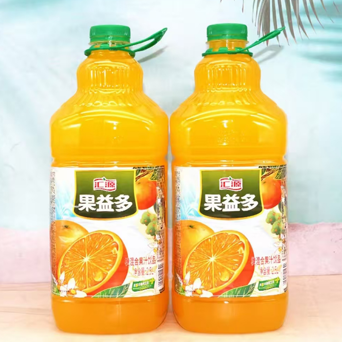 【2.5L*6】汇源果益多橙子味