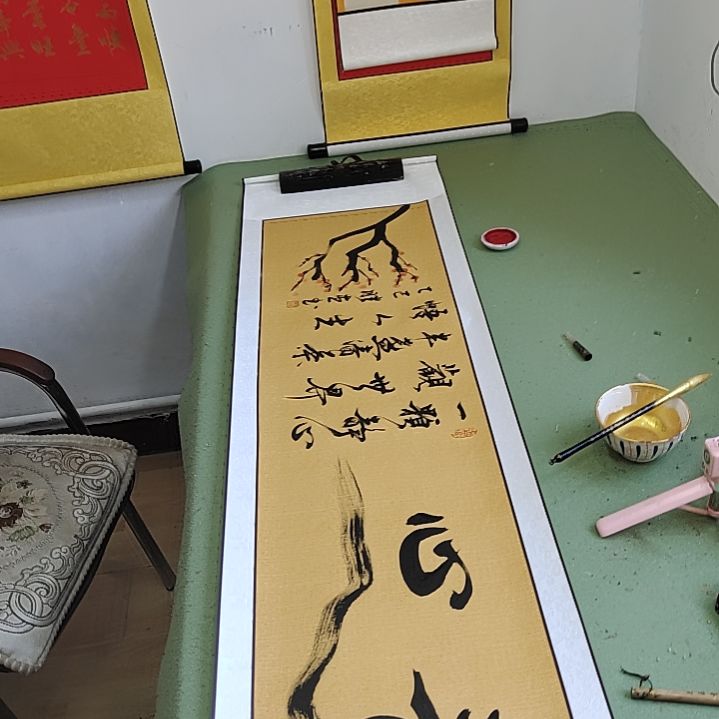 纸本静心定制书法作品