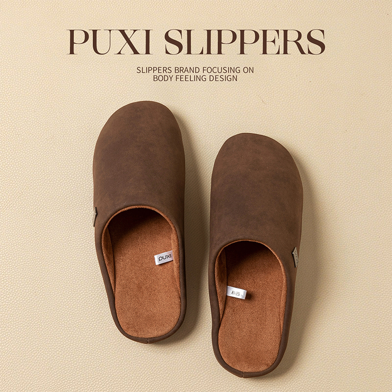 棉拖冬季高级感室内居家用防水PU皮防滑厚底
