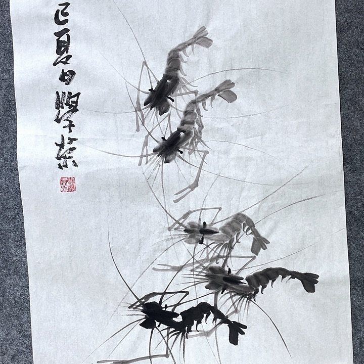书法李老师李老师