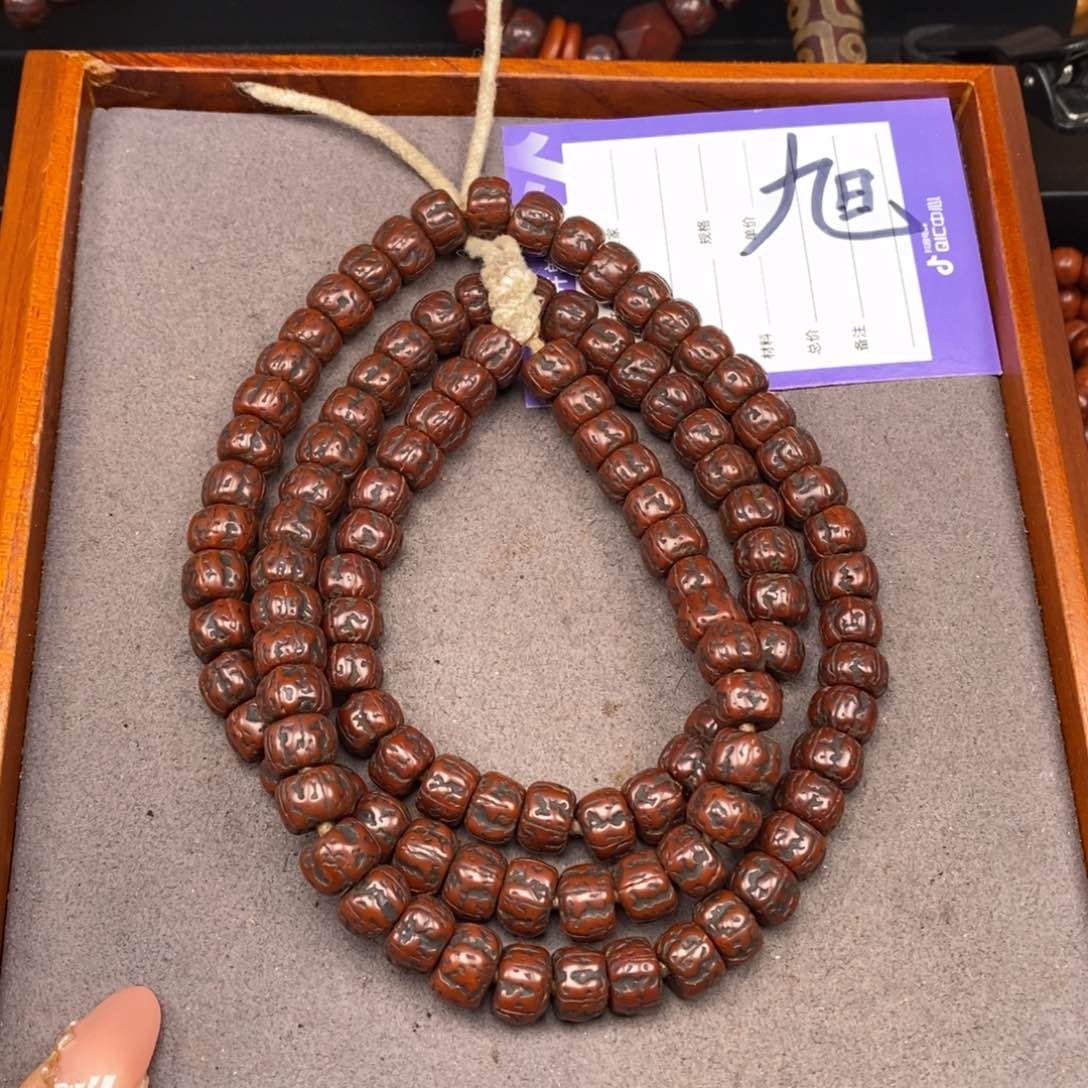 金刚菩提吊坠月***曲金刚