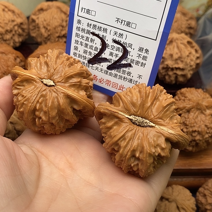 我***猴桃核吊坠白狮子头48